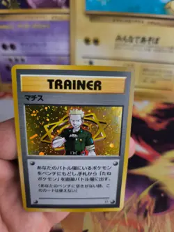 Pokemon Karte Card Lt Surge Gym Heroes 1998 Rare Vintage Holo Wotc japanese NM- - Image 5