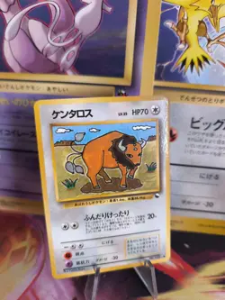 Pokemon Karte Card Vending expansion sheet japanese Tauros Mint - Image 1
