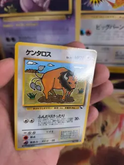 Pokemon Karte Card Vending expansion sheet japanese Tauros Mint - Image 2