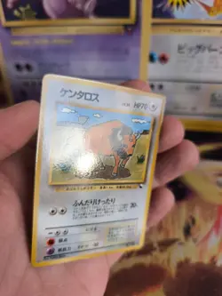 Pokemon Karte Card Vending expansion sheet japanese Tauros Mint - Image 3
