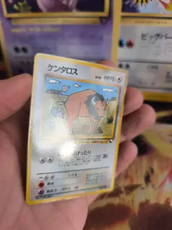 Pokemon Karte Card Vending expansion sheet japanese Tauros Mint - Image 4