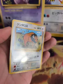Pokemon Karte Card Vending expansion sheet japanese Tauros Mint - Image 5