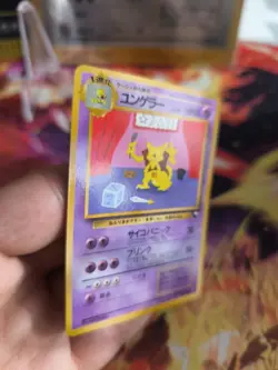 Pokemon Karte Card Kadabra Vending Expansion Sheet Glossy japanese NM - Image 4