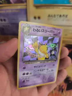 Pokemon Karte Card DARK Hypno Dunkles Team Rocket Gang Holo Wotc japanese NM- - Image 2