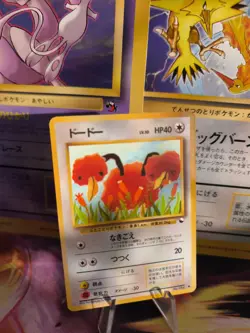 Pokemon Karte Card Vending expansion sheet glossy Wotc japanese Doduo Dodu NM - Image 1