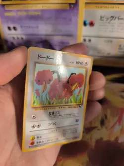 Pokemon Karte Card Vending expansion sheet glossy Wotc japanese Doduo Dodu NM - Image 2