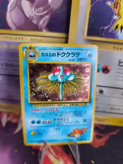 Pokemon Karte Card Misty's Tentacruel Tentoxa Gym Heroes Holo Wotc japanese Exc+ - Image 1
