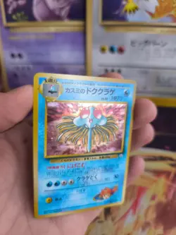 Pokemon Karte Card Misty's Tentacruel Tentoxa Gym Heroes Holo Wotc japanese Exc+ - Image 3