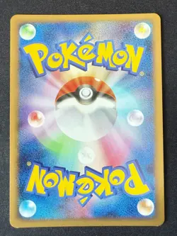 DIALGA 071/092 STORMFRONT JAPANESE POKEMON CARD TCG NM 2008 HOLO - Image 3