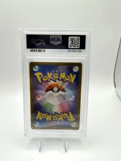 2024 POKEMON JPN SV7A-PARADISE DRAGONA ART RARE #070 LATIOS PSA 10 - Image 2