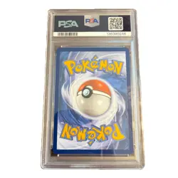 Pokemon Marnie Rival Battle Deck Marnie’s Morpeko #206 Black Star Promo PSA 9 - Image 2