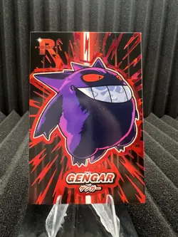Gengar - Red Holo Box Hit - Team Rocket Database - Pokemon - Image 1