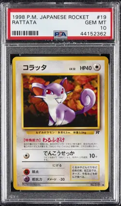 1997 POKEMON JPN ROCKET #19 RATTATA PSA 10 - Image 1