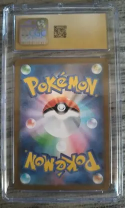 Pokemon TCG Elgyem 126/86 Art Rare-Holo Japanese Black Bolt CGC 10 - Image 2