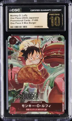 2024 ONE PIECE JPN PROMO CARDS #P-080 MONKEY D LUFFY CGC 10 PERFECT - Image 1