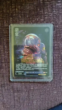 Weiss Schwarz Marvel Vol 3 Ant Man Wasp Foil Stamped Sp. Marvel/S124-092SP - Image 1