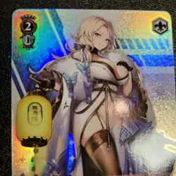 Weiss Schwarz NIK/S117-E063S Ludmilla: Winter Owner SR foil NIKKE - Image 2