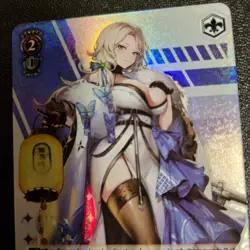 Weiss Schwarz NIK/S117-E063S Ludmilla: Winter Owner SR foil NIKKE - Image 3