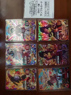 Super Dragon Ball Heroes Sample Card Set Bm11 - Image 1