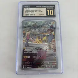 CGC Pristine 10 Pikachu 173/165 Art Rare 2023 Japanese 151 Pokemon Card - Image 1