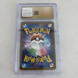 CGC Pristine 10 Pikachu 173/165 Art Rare 2023 Japanese 151 Pokemon Card - Image 2