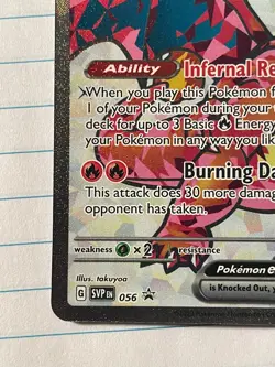 Charizard ex 056 Sv: Scarlet & Violet Promo Cards Holo - Image 4