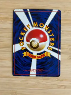 Pokemon Card Japanese Charizard Base Set No.006 Holographic Vintage 1996 - Image 2