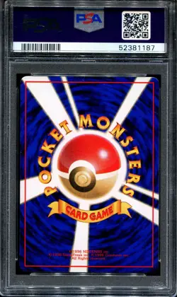 PSA 9 Pokemon 1998 Japanese Vending Series I 1 Eevee #133 - Image 2
