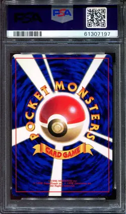 PSA 9 Pokemon 2000 Japanese CoroCoro Comics Promo Glossy Cleffa #173 - Image 2