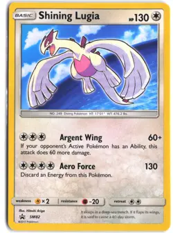 Shining Lugia SM82 Promo SM Black Star Promos Pokemon - Image 1