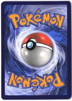Shining Lugia SM82 Promo SM Black Star Promos Pokemon - Image 2