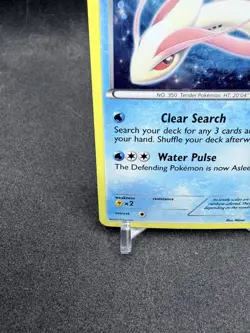 Holo Pokemon Milotic - 28/124 (Cosmos Holo) 028/124 Promo Blister Exclusives-LP - Image 4