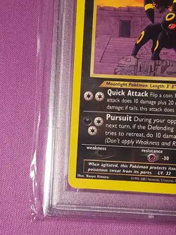 POKEMON 2001 UMBREON NEO DISCOVERY 32/75 PSA 7- SHOULD BE HIGHER GRADE - Image 5