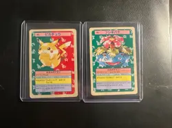Pikachu Venusaur Pokemon Card Japanese No. 025 003 Topsun 1995 Blue Back - Image 1