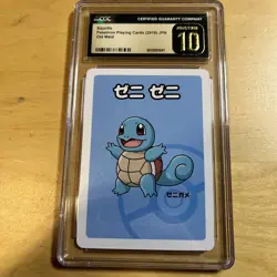 CGC PRISTINE 10 Squirtle Pokemon Playing Cards JPN Old Maid - Image 1