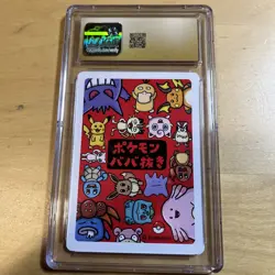 CGC PRISTINE 10 Squirtle Pokemon Playing Cards JPN Old Maid - Image 2