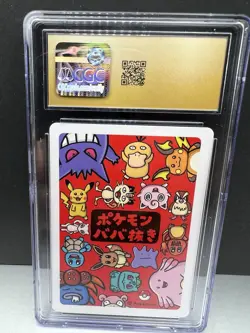 🔥🔥CGC PRISTINE 10 CHARMANDER OLD MAID PLAYING CARDS 2019 JAPANESE POKEMON CARD - Image 2