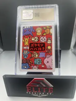 🔥🔥CGC PRISTINE 10 CHARMANDER OLD MAID PLAYING CARDS 2019 JAPANESE POKEMON CARD - Image 5