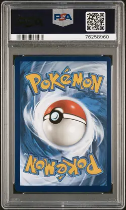 PSA 9 MINT Lugia V (Alternate Full Art) 186/195 Silver Tempest Pokemon Card - Image 2