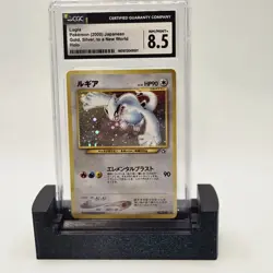 Lugia Pokemon TCG Gold Silver to a New World 249 Holo Rare CGC 8.5 Japanese 2000 - Image 1