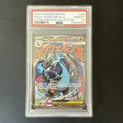 2025 POKEMON MEP PROMO ULTRA-PREMIUM COLLECTION #023 MEGA CHARIZARD X EX PSA 10 - Image 1