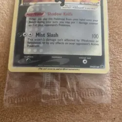 Greninja Gold Star SWSH144 Opened Holo Pokemon Celebrations NM 25th Anniversary - Image 5
