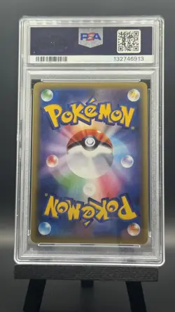 Full-Art Scizor EX Pokemon 2015 XY9 Rage/Heavens SR 1st Japanese 086/080 PSA 10 - Image 2