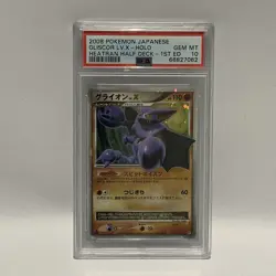 Pokemon 2008 Heatran Half Deck 1st Ed Gliscor Lv.x Holo Psa 10 - Image 1