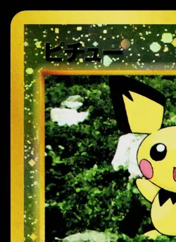PICHU No.172 NEO PREMIUM FILE 2 JAPANESE POKEMON TCG - Image 2