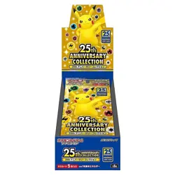 Pokemon 25th Anniversary Japanese Booster Box - Brand New & Factory Sealed - Image 3