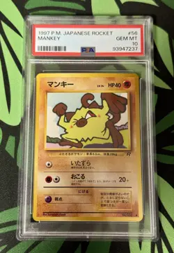 1997 POKEMON JAPANESE ROCKET #56 MANKEY PSA 10 ✅✅ Vintage Pokemon Rare ✅ - Image 1