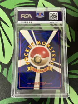 1997 POKEMON JAPANESE ROCKET #56 MANKEY PSA 10 ✅✅ Vintage Pokemon Rare ✅ - Image 2