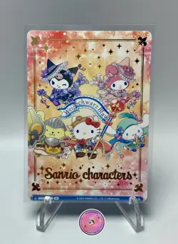 Weiss Schwarz Blau Sanrio Characters SRIO-01B 069 BR US SELLER - Image 1