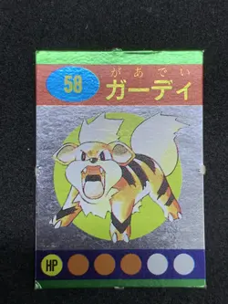 Growlithe Pokemon Picture Book Mini Card Japanese Nintendo Very Rare From Japan - Image 1
